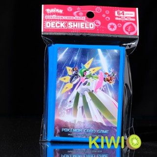 KIWI PTCG 現貨 中文版 未來閃光 鐵武者 臺灣官方卡套 寶可夢 卡套 新品