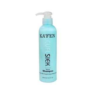 《現貨售完為止》卡氛KAFEN還原酸系列控油洗髮精(淺藍)250ml