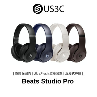 beats studio pro 無線頭戴式耳機 藍牙耳機 耳罩式 降噪模式 福利品