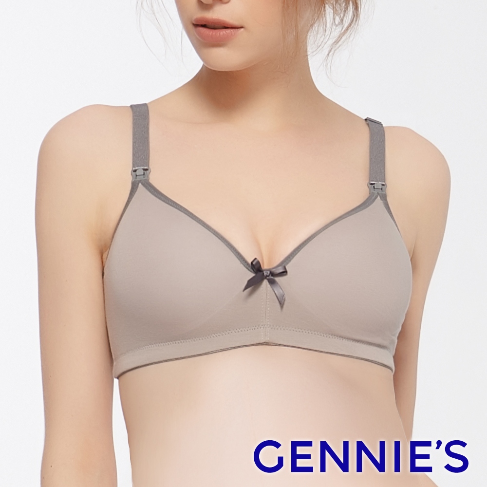 【Gennies 奇妮】莫代爾無痕無鋼圈哺乳內衣-素灰(GA74)-莫代爾 無鋼圈孕婦內衣 孕婦內衣 孕婦 餵哺 媽媽餵