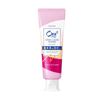 Ora2 淨白無瑕牙膏 蜜桃薄荷 牙膏