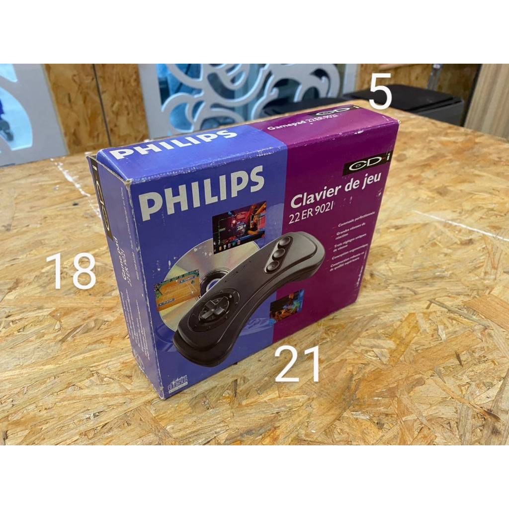 Clavier de jeux - Matériel Philips CD-i 透明保護盒