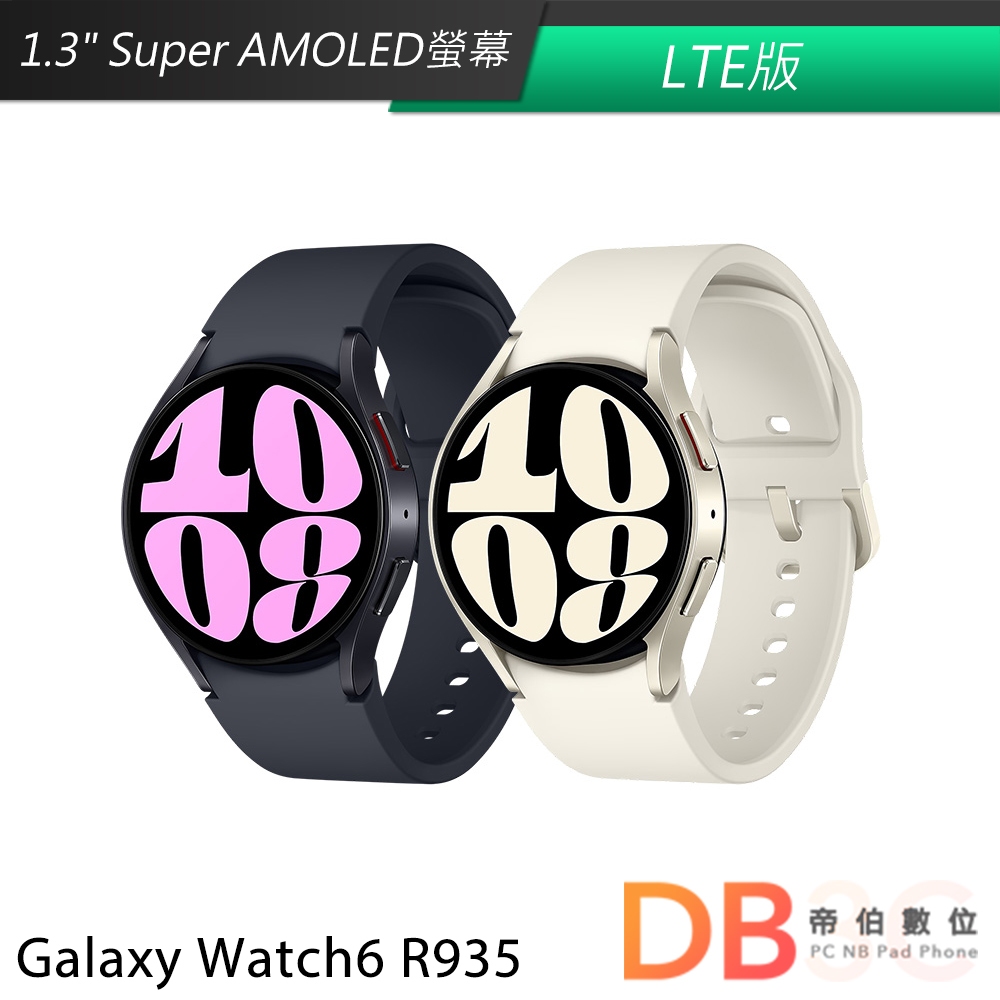 SAMSUNG Galaxy Watch6 40mm LTE版(R935) 智慧手錶 送專用玻貼等好禮