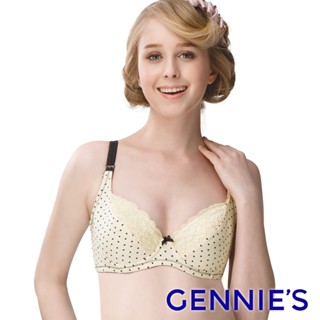 【Gennies 奇妮】點點彩棉哺乳內衣-黃(FA15)軟鋼圈 舒適 哺乳 孕婦內衣 輕鬆餵奶 現貨