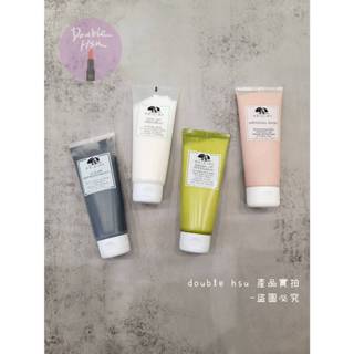 💎2月超級新品💎品木宣言 ORIGINS 全系列 泥膜 洗面乳 小樣 超優惠免稅組合 抗痘 面膜 靈芝水