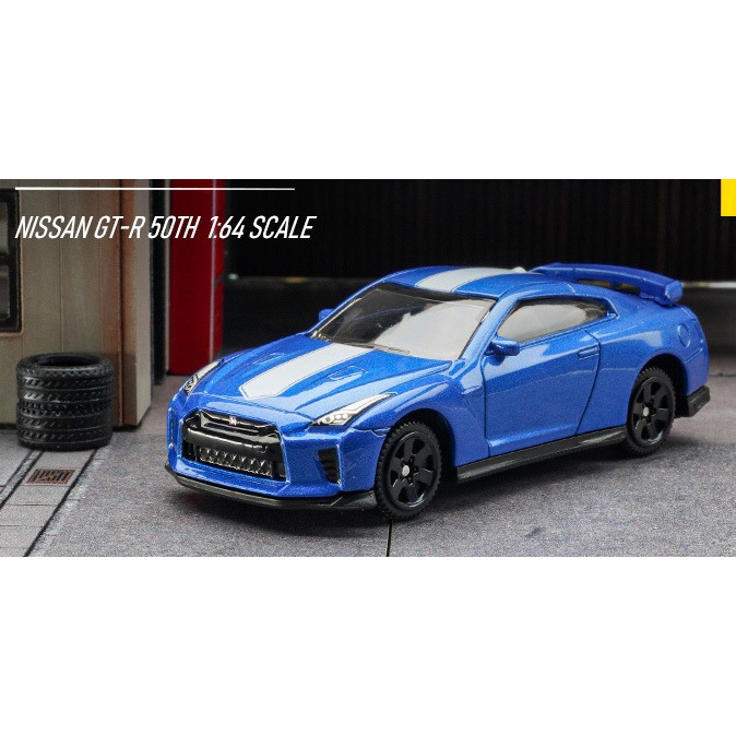 1:64 Nissan GT-R 50th R35 模型車 日產戰神 GTR 灣岸