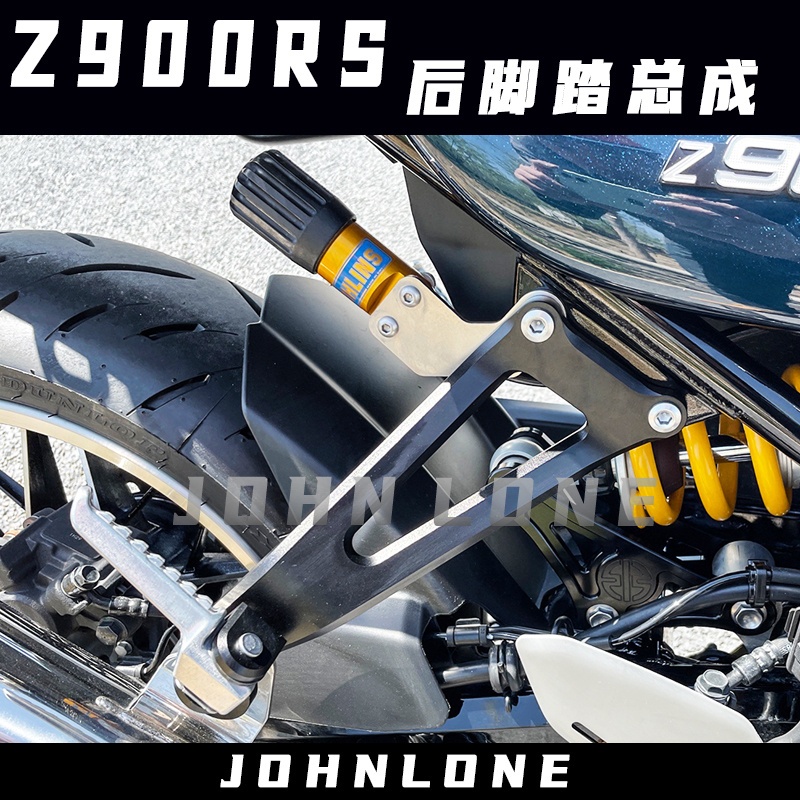 川崎Z900RS引擎飾蓋 適用於川崎Z900RS改裝螺絲蓋 Z900RS 脚踏车 z900rs排氣管 免運