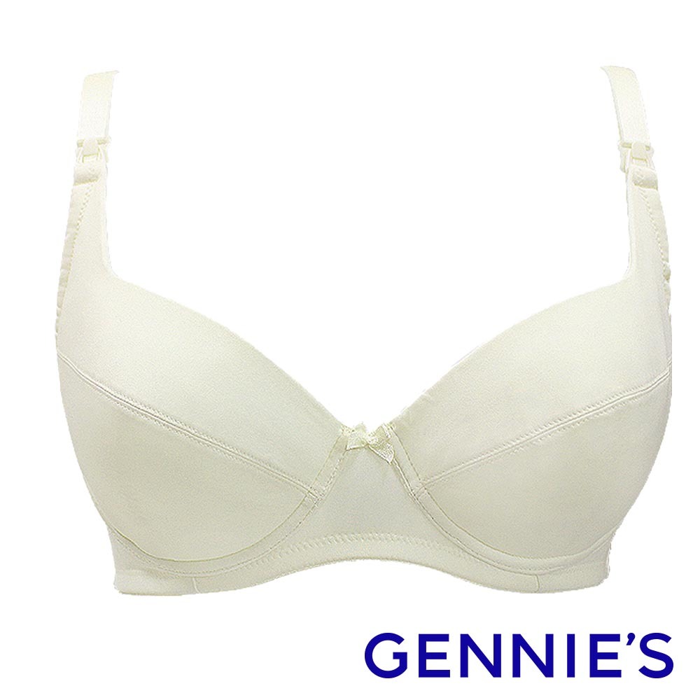 【Gennies 奇妮】簡雅全素面全開式哺乳內衣 3件組-米白(GZ03)