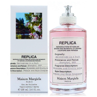 HUAHUA香水美妝 MAISON MARGIELA 春日公園中性淡香水 30ML 100ML