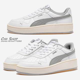 【CHII】韓國 Puma Skye Neo Lite Wide 厚底 白色x灰線 小白鞋 392831-03