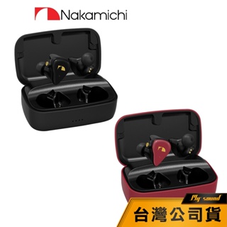 【Nakamichi】 Elite Pro TWS600 三單元 無線有線 雙用藍牙耳機 藍牙耳機