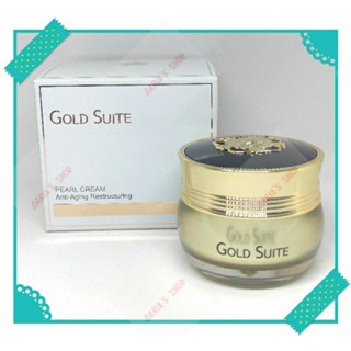 GOLD SUITE極光逆時煥白珍珠膏