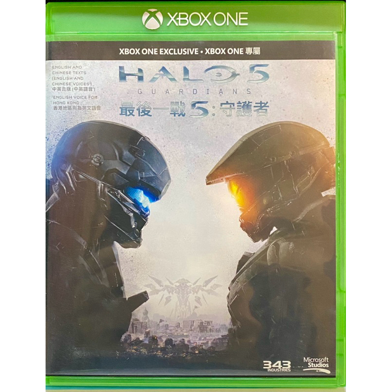 XBOX ONE 最後一戰5 守護者 中英文版 遊戲光碟 Halo 5 Guardians Series X S 光環