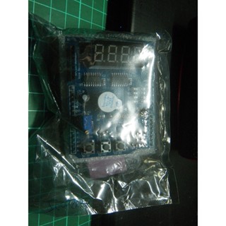 Arduino(UNO R3)多功能學習擴充套件版，每組140元。