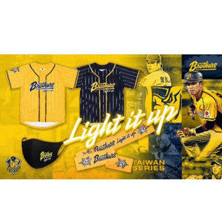 中信兄弟Brothers2021 總冠軍Light it up 絕版球衣 2L 一心黃