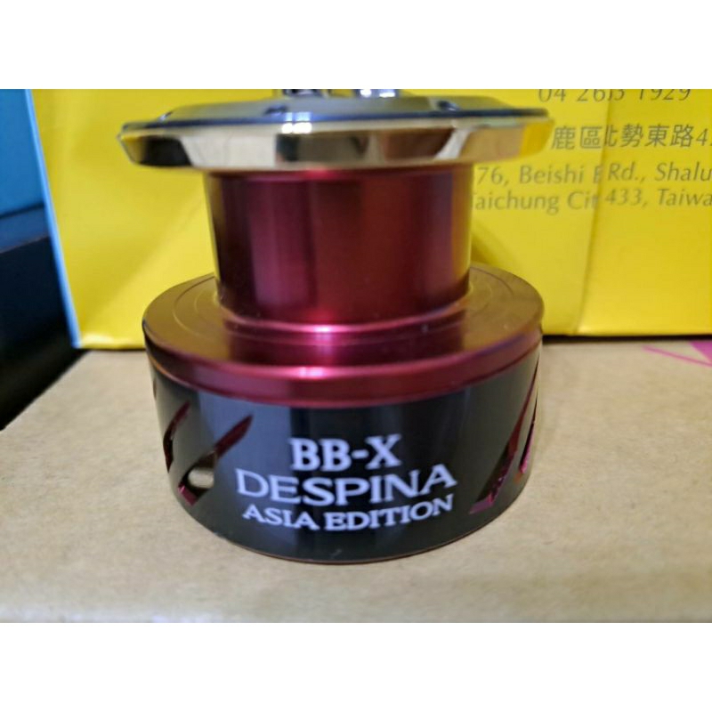 SHIMANO Despina 亞洲限定版 線杯 C3000DXG Despina