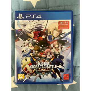 PS4 蒼翼默示錄 cross tag battle special edition特別版