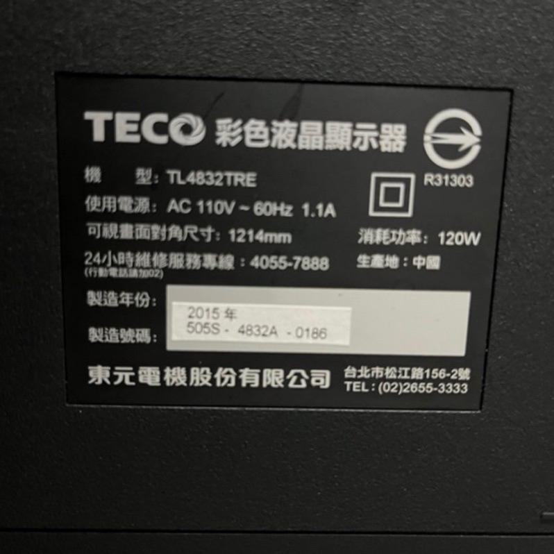 東元48型LED液晶電視TL4832TRE 主機板 電源板 邏輯板 （拆機良品）