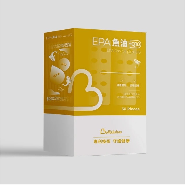 BellWishes EPA魚油+Q10(藥廠級多國專利魚油 業界獨特添加日本CoQ10)