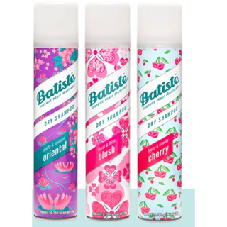 出清 現貨！batiste 乾洗髮 大罐200ml/二手