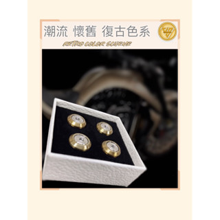 【JS 臺灣純手工精密製造 復古色搭亮面螺絲】電鍍 車牌螺絲 車牌螺絲汽車 牌照螺絲 大牌螺絲汽車 汽車牌照螺絲