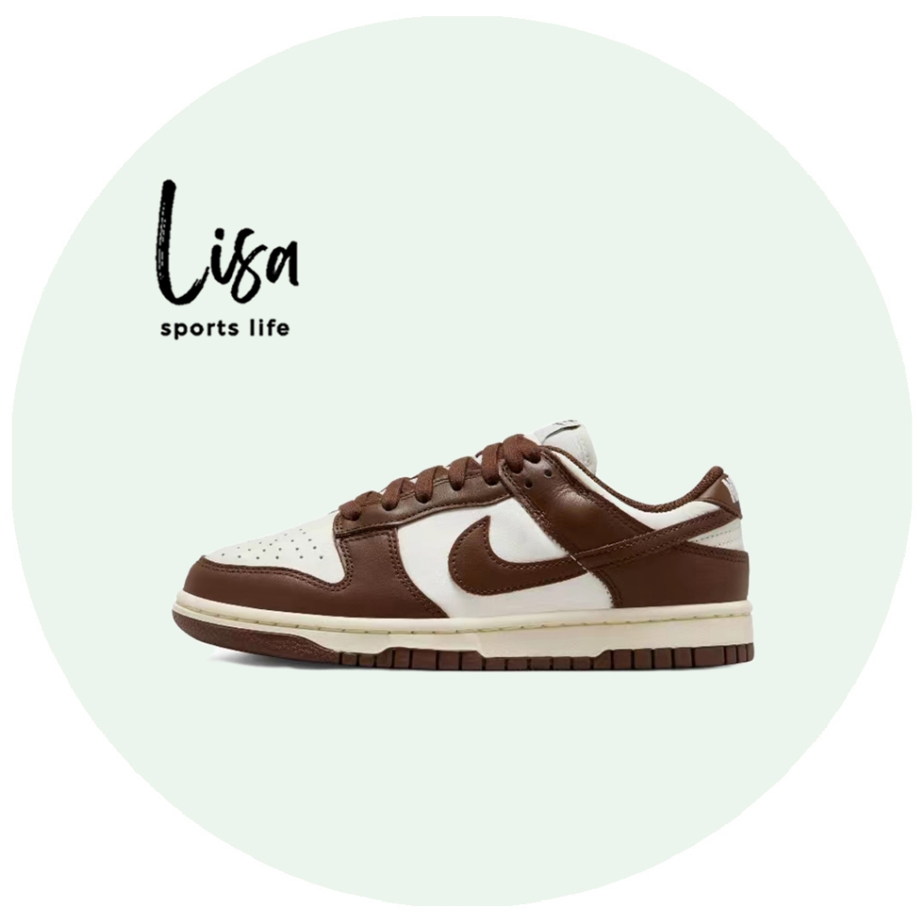 Lisa 現貨免運Nike Dunk Low Surfaces 巧克力 低筒 休閒板鞋 DD1503-124