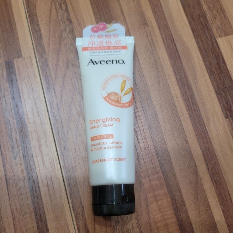 （二手）Aveeno 艾惟諾 活力淨亮護手霜 護手乳 葡萄柚 50g