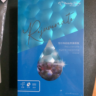 【出清】我的美麗日記 雪珍珠超能修護面膜 5片入 全新 正貨