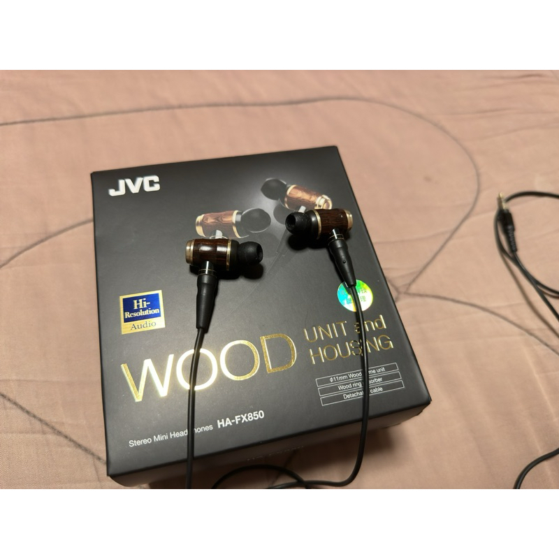 JVC HA-FX850高階耳機