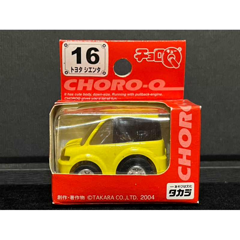 TAKARA TOMY CHORO Q阿Q迴力車 TOYOTA SIENTA 汽車 自動車 豐田 汽車