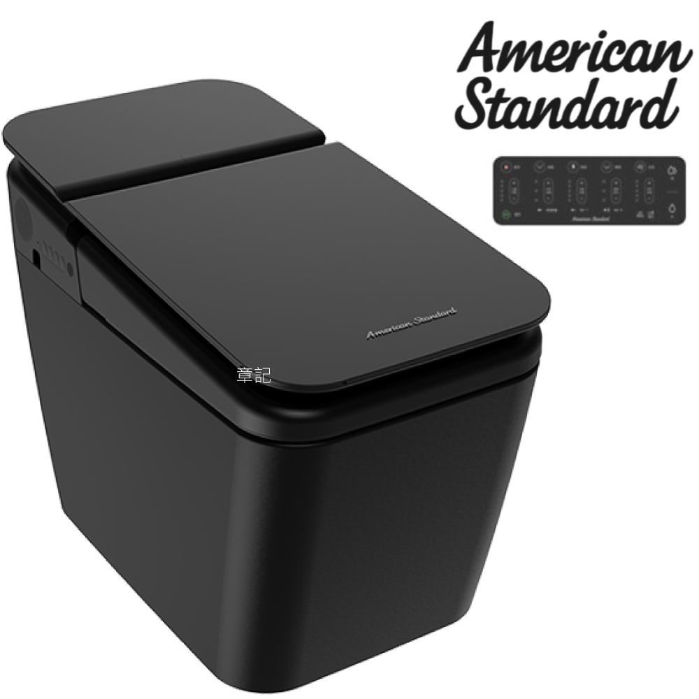 American Standard(美國標準牌) PLAT Black 全自動電腦馬桶(黑色) C831200E