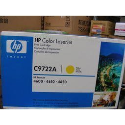 2010年庫存品HP C9722A C9722 641A 原廠黃色碳粉匣HP 4600/4610/4650