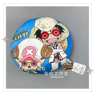 正版現貨📌航海王35cm圓扁枕 One Piece小抱枕 白證 魯夫 喬巴 沙發靠枕 玩偶