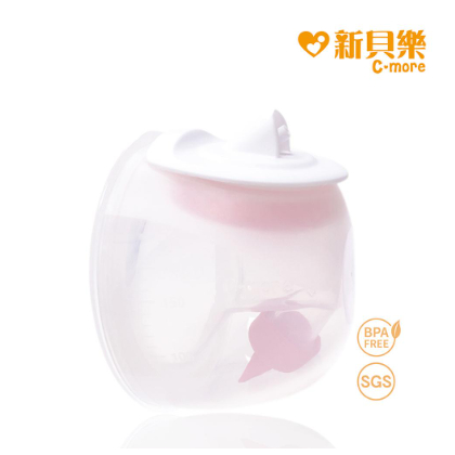 新貝樂配件 C1免持配件包(28mm) 新貝樂吸乳器配件 免手持配件✪準媽媽婦嬰用品✪