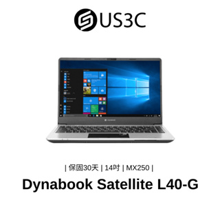 Dynabook Satellite 14吋 FHD i5-10210U 8G 512G SSD MX250 二手品