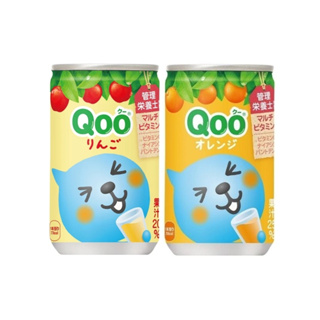 現貨附發票 日本 QOO 酷果汁 橘子 蘋果 160ml 酷兒
