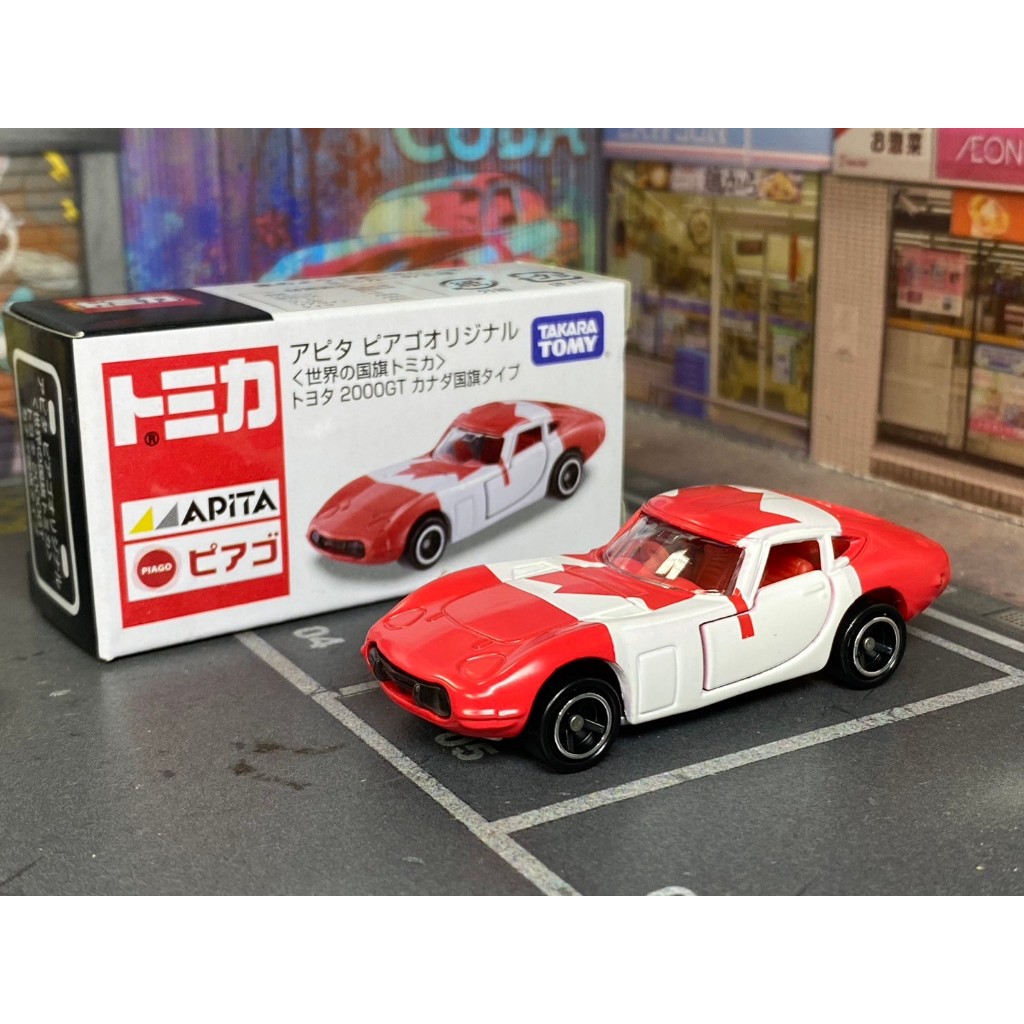 TOMICA-B04-已拆封-APITA限定 2000GT 國旗系列 加拿大國旗