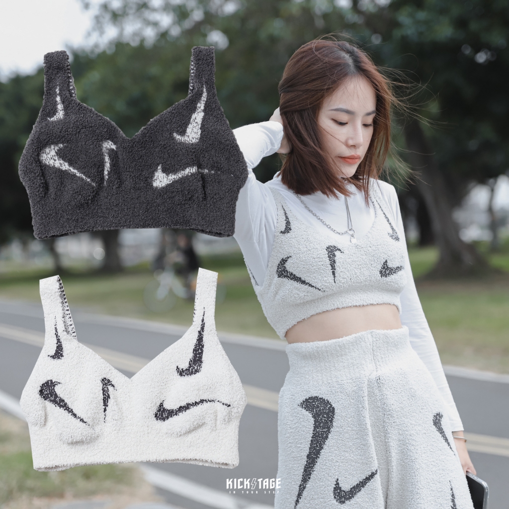 NIKE NSW COZY KNIT BRA 米杏 深灰 滿版勾勾 毛絨 外搭 背心 女款【FD4275】