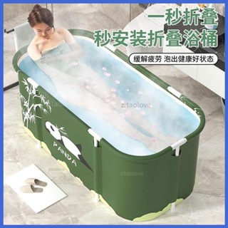 🧺免運🧺泡澡桶大人可折疊浴缸小戶型泡澡神器盆成人全身家用加大藥浴浴桶