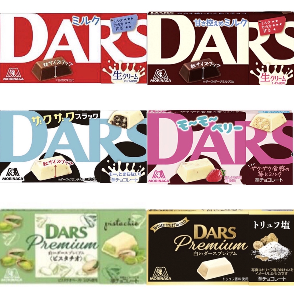 《現貨速發/超人氣✨》日本直進 🎀森永MORINAGA🎀 DARS巧克力