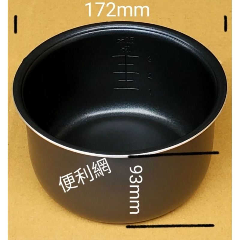 3人份 電子鍋用內鍋 尺寸:93*172mm 不沾鍋內膽 尺寸放得下就可適用 適用:AIWA RC3…-【便利網】