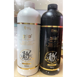 現貨 秀香 (閃亮)多用途濃縮淨化液 1000ml 草本 海鹽玫瑰 地板清潔劑 艾草香茅玫瑰 薰衣草 茶樹