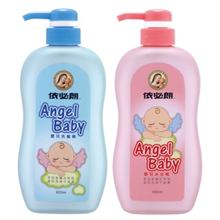 依必朗 Angel Baby嬰兒沐浴精/嬰兒洗髮精 600ml