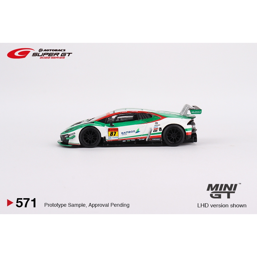 Mini GT 1/64 模型車 #571 Lamborghini Huracán GT3 EVO #87 2022