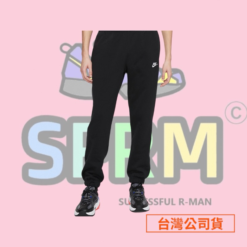 【R-MAN】NIKE NSW CLUB PANT 運動 休閒 長褲 BV2738-010 台灣公司貨
