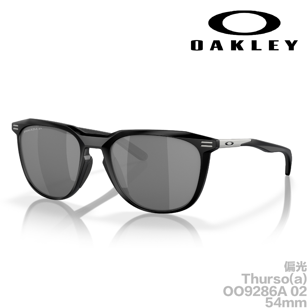 「原廠保固現貨👌」OAKLEY Thurso (a) OO9286A 02 偏光 單車 自行車 太陽眼鏡 運動眼鏡 墨鏡