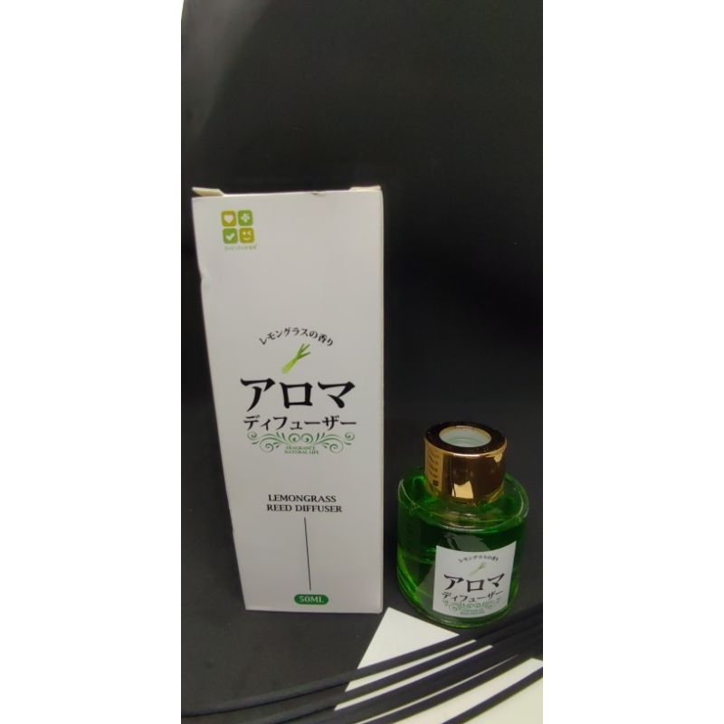 50ml 防蚊擴香瓶 驅蚊擴香瓶 香茅擴香瓶