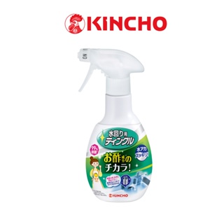 【KINCHO金鳥】除臭除菌洗淨劑｜ 醋成分-廚房排水口300ml