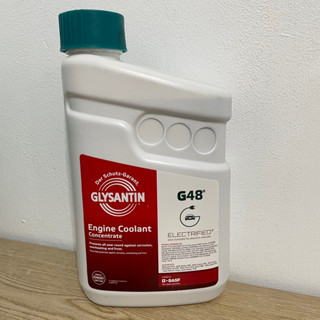 德國 巴斯夫 BASF G48 100% 1L 藍色 水箱水 水箱精 冷卻液 Q50 QX50 HYBRID 專用