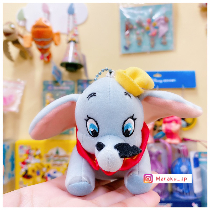 收藏品🇯🇵日本迪士尼樂園限定 小飛象 Dumbo老鼠 娃娃 吊飾 鑰匙圈 公仔［小悅虎日貨🐯］